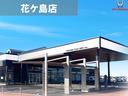 Ｇジャストセレクション　メモリーナビ　リアカメラ　ＥＴＣ　ＷエアＢ　両側スライド　キーレス　Ｂモニター　ワンセグテレビ　パワーウィンドウ　ＡＵＴＯエアコン　ＡＢＳ　運転席エアバック　ＤＶＤ再生可　パワーステアリング　ナビＴＶ（77枚目）