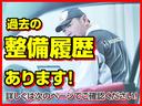 ファン　メモリーナビ　ドラレコ　リアカメラ　スマートキ－　軽減ブレーキ　アクティブクルーズコントロール　ＤＶＤ再生　バックカメラ　ＬＥＤヘッドランプ　エアバッグ　ドライブレコーダー　フルセグ　イモビ　ＰＷ（41枚目）