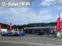 Ｇクエロ　メモリーナビ　ＥＴＣ　リアカメラ　左右電動スライドドア　衝突回避システム　ＴＶナビ　地デジ　ＶＳＣ　パワーウィンドウ　フルオートエアコン　デュアルエアバッグ　盗難防止システム　スマートキー　ＡＢＳ（76枚目）