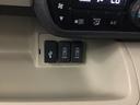 Ｇ・Ｌホンダセンシング　メモリーナビ　ドラレコ　ＥＴＣ　追突被害軽減ブレーキ　ＩＳＴＯＰ　ＬＥＤランプ　フルセグＴＶ　Ｂカメラ　両側スライド片側電動ドア　ナビＴＶ　ドライブレコーダー　スマートキーシステム　オートエアコン（24枚目）