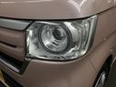 Ｇ・Ｌホンダセンシング　メモリーナビ　ドラレコ　ＥＴＣ　追突被害軽減ブレーキ　ＩＳＴＯＰ　ＬＥＤランプ　フルセグＴＶ　Ｂカメラ　両側スライド片側電動ドア　ナビＴＶ　ドライブレコーダー　スマートキーシステム　オートエアコン（33枚目）