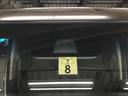 Ｌコーディネートスタイル　シートヒーター　リアカメラ　ナビＴＶ　Ｂモニター　オートクルーズ　ＤＶＤ　ＬＥＤライト　サイドカーテンエアバック　キーレス　横滑り防止機能　セキュリティ　パワステ　パワーウインドウ　スマートキー（33枚目）