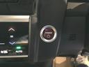 Ｆパッケージ　メモリーナビ　ＥＴＣ　リアカメラ　地デジＴＶ　盗難警報装置　ＡＵＴＯエアコン　助手席エアバック　ＥＣＯＮ　リヤカメラ　ＵＳＢ　ＡＢＳ付　ＤＶＤ視聴　横滑り防止システム　キーレスエントリー　ナビテレビ（22枚目）