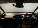広びろとした視界が運転にゆとりを広げます。