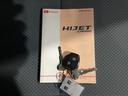 ＤＸ　ＥＴＣ　１セグ　両面スライドドア　ナビテレビ　全席パワーウインドウ　ダブルエアバック　キーフリー　ＳＲＳ　パワステ　エアコン（22枚目）