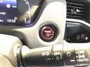 e:HEVクロスター メモリーナビ ETC リアカメラ 衝突回避システム フルオートエアコン LEDランプ エアバッグ サイドエアバック 地デジ オートクルーズコントロール VSA バックカメラ DVD再生可能 パワステ(29枚目)