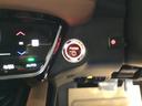 ハイブリッドZ・ホンダセンシング メモリーナビ フルセグ リアカメラ ETC 助手席エアバック 軽減ブレーキ AUTOエアコン Aクルーズ 盗難防止 Wエアコン スマートキ シートH パワステ キーフリーシステム ESC ナビ&TV(24枚目)