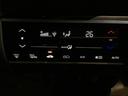 Sホンダセンシング メモリーナビ フルセグ ETC USBポート サイドSRS パワステ 整備記録簿 パワーウインドウ ナビTV アクティブクルーズコントロール AAC スマ-トキ- 盗難防止装置 エアバッグ ABS(23枚目)