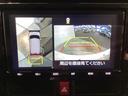 リアカメラ装備、運転に自信のない方でも安心して車庫入れができるリバース連動リアカメラが装着されています。狭い駐車場はもちろん、雨の日や夜間でもストレスなく運転していただけます。