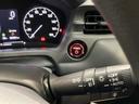 【ＥＮＧＩＮＥ　ＳＴＡＲＴ／ＳＴＯＰ】スマートキーをポケットやバッグに入れたままで、キーを差し込むことなくボタンを押すだけでエンジンが始動します。