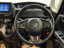 N-BOX Lコーディネートスタイル リアカメラ ETC シートヒーター リヤ両側パワースライドドア 盗難防止装置 車線逸脱防止 衝突回避支援ブレーキ LED Aストップ Aライト DVD再生 レーダークルーズコントロール ナビTV PW 中古車画像_3