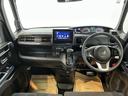 N-BOXカスタム G・Lホンダセンシング リアカメラ ETC オートライト 追突軽減ブレーキ TVナビ 横滑り防止装置付き 車線逸脱センサー アダクティブクルーズコントロール スマートキーPスタート Bluetooth 整備記録簿有 Aライト 中古車画像_2