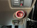 プッシュエンジンスタート/ストップスイッチでキーを差し込むことなく、ワンプッシュでエンジンの始動・停止ができます。