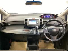開放感のある運転席まわり！　運転席からの視界は良好です！！ 2