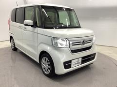 �ܥǥ����顼�ϥץ���ʥۥ磻�ȥѡ��롪���͵����Ǥ��� 7