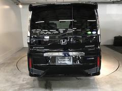 ���ƥåץ若�󥹥ѡ��� ���ѡ����ϥ��֥�åɣǡ��ţإۥ�����󥷥󥰡�ξ¦��ư���饤�ɥɥ��������ȥҡ��������ꥢ�������� 0804549A30260404W001 7