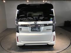 ��ŷ����ŷ���ˡ���ũ������������Ƥ����Τ������ʥꥢ�磻�ѡ����դ��Ƥ��ޤ��� 7