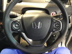 ��ˤʤ��ॹ�ƥ���󥰤Ǥ������ƥ���󥰤α�¦�ˤϥ��롼������ȥ����롢��¦�������ǥ�����⥳�󥹥��å��Ǥ����긵�����Ǥ���Τ������Ǥ��� 3