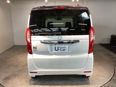 ��ŷ����ŷ���ˡ���ũ������������Ƥ����Τ������ʥꥢ�磻�ѡ����դ��Ƥ��ޤ��� 7