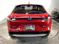 ��ŷ����ŷ���ˡ���ũ������������Ƥ����Τ������ʥꥢ�磻�ѡ����դ��Ƥ��ޤ��� 7