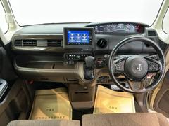 ��ǽŪ�ʥ��å��ԥåȡ���Ŭ�ʱ�ž��ڤ���ޤ��� 2