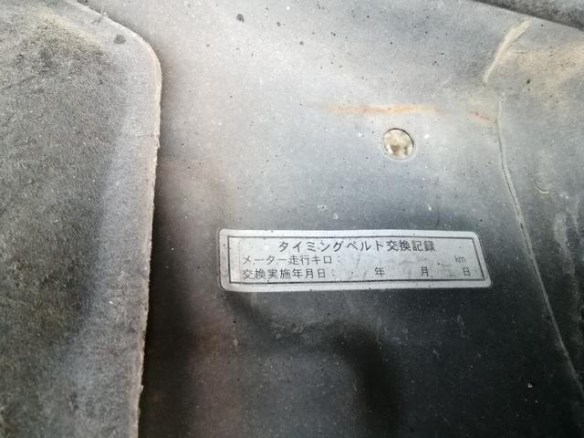 サンバートラック 　４ＷＤ　５速ミッション　パワステ　エアコン　三方開　　走行１２２２００ｋｍ　タイミングベルト交換済み　車検２年付き　内外装クリーニング済み（47枚目）