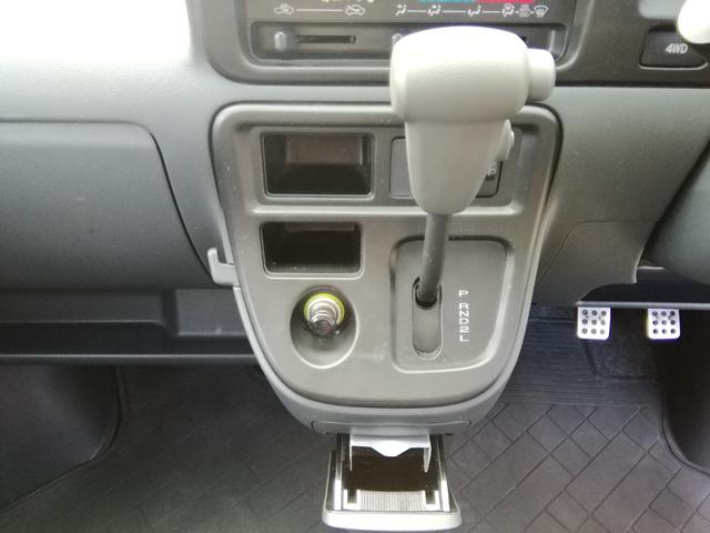 ハイゼットカーゴ DX 4WD ハイルーフ オートマ パワステ エアコン 両側スライドドア Wエアバック 前後パワーウィンドウ キーレス 走行131650km タイミングチェーン 内外装クリーニング済(24枚目)
