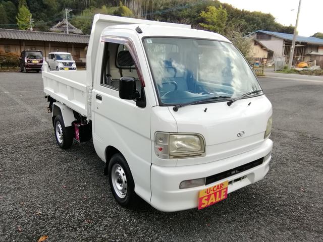 ハイゼットトラック 多目的ダンプ 4WD PTOダンプ パワステ エアコン 三方開 128270km タイミングベルト交換済み 内外装クリーニング済み(3枚目)
