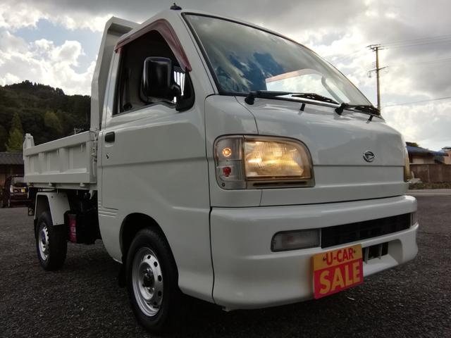 ハイゼットトラック 多目的ダンプ 4WD PTOダンプ パワステ エアコン 三方開 128270km タイミングベルト交換済み 内外装クリーニング済み(10枚目)