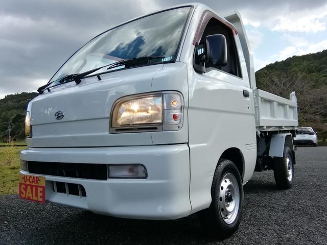 ハイゼットトラック 多目的ダンプ 4WD PTOダンプ パワステ エアコン 三方開 128270km タイミングベルト交換済み 内外装クリーニング済み(14枚目)