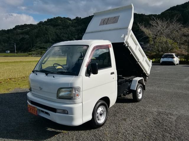 ハイゼットトラック 多目的ダンプ 4WD PTOダンプ パワステ エアコン 三方開 128270km タイミングベルト交換済み 内外装クリーニング済み(25枚目)
