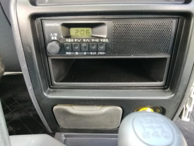 ハイゼットトラック 多目的ダンプ 4WD PTOダンプ パワステ エアコン 三方開 128270km タイミングベルト交換済み 内外装クリーニング済み(42枚目)