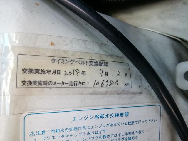 ハイゼットトラック 多目的ダンプ 4WD PTOダンプ パワステ エアコン 三方開 128270km タイミングベルト交換済み 内外装クリーニング済み(61枚目)