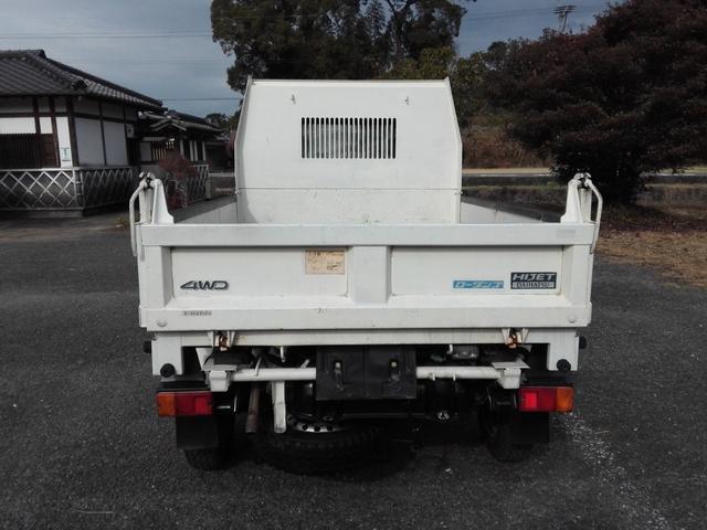 ハイゼットトラック 多目的ダンプ　４ＷＤ　ＰＴＯダンプ　パワステ　エアコン　三方開　１６０８００ｋｍ　タイミングベルト交換済み　内外装クリーニング済み（6枚目）
