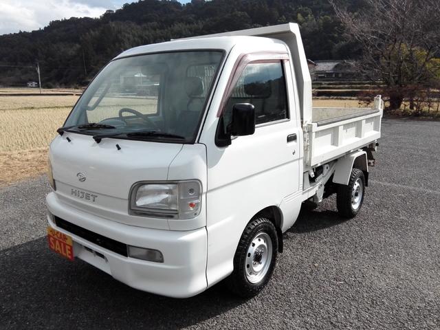 ハイゼットトラック 多目的ダンプ　４ＷＤ　ＰＴＯダンプ　パワステ　エアコン　三方開　１６０８００ｋｍ　タイミングベルト交換済み　内外装クリーニング済み（7枚目）