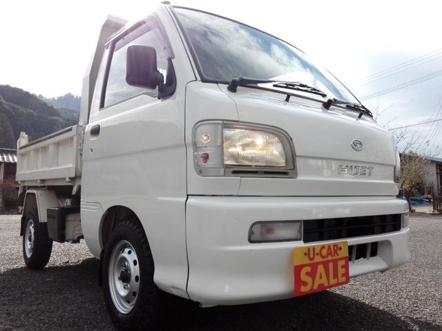 ハイゼットトラック 多目的ダンプ　４ＷＤ　ＰＴＯダンプ　パワステ　エアコン　三方開　１６０８００ｋｍ　タイミングベルト交換済み　内外装クリーニング済み（10枚目）
