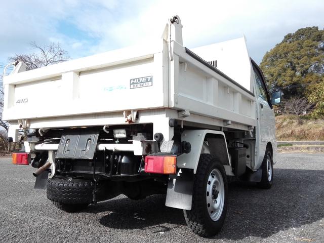 ハイゼットトラック 多目的ダンプ　４ＷＤ　ＰＴＯダンプ　パワステ　エアコン　三方開　１６０８００ｋｍ　タイミングベルト交換済み　内外装クリーニング済み（11枚目）