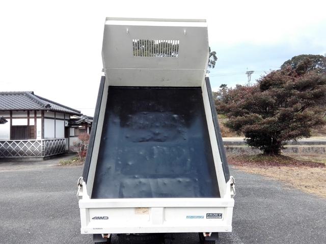 ハイゼットトラック 多目的ダンプ　４ＷＤ　ＰＴＯダンプ　パワステ　エアコン　三方開　１６０８００ｋｍ　タイミングベルト交換済み　内外装クリーニング済み（38枚目）
