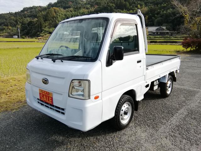 サンバートラック 　４ＷＤ　５速ミッション　パワステ　エアコン　三方開　　走行１１９３００ｋｍ　タイミグベルト交換済み　内外装クリーニング済み　車検２年付き（7枚目）