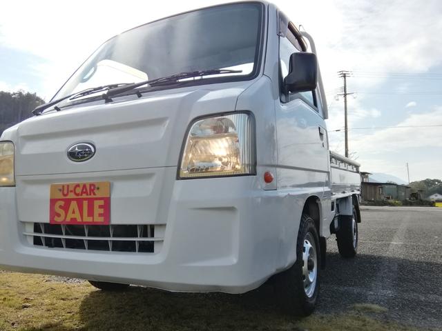 サンバートラック 　４ＷＤ　５速ミッション　パワステ　エアコン　三方開　　走行１１９３００ｋｍ　タイミグベルト交換済み　内外装クリーニング済み　車検２年付き（12枚目）