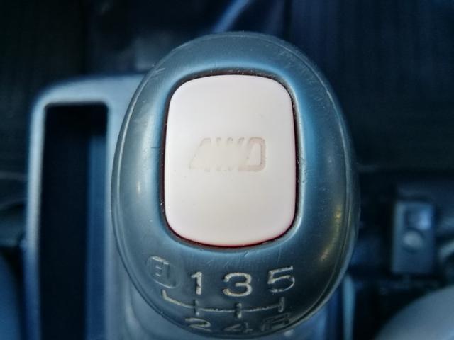 サンバートラック 　４ＷＤ　５速ミッション　パワステ　エアコン　三方開　　走行１１９３００ｋｍ　タイミグベルト交換済み　内外装クリーニング済み　車検２年付き（33枚目）