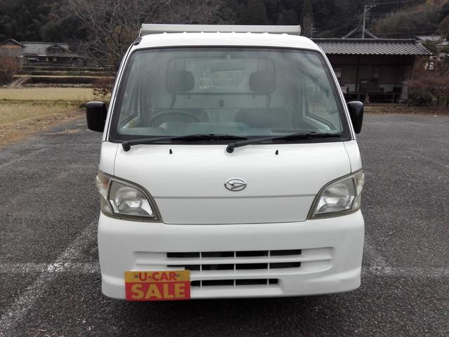 ハイゼットトラック 多目的ダンプ 4WD PTOダンプ パワステ エアコン 三方開 95600km タイミングベルト交換済み 内外装クリーニング済み(2枚目)