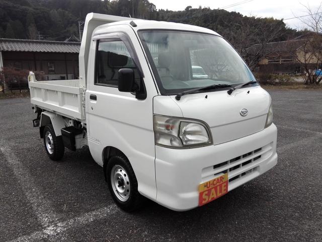 ハイゼットトラック 多目的ダンプ 4WD PTOダンプ パワステ エアコン 三方開 95600km タイミングベルト交換済み 内外装クリーニング済み(3枚目)