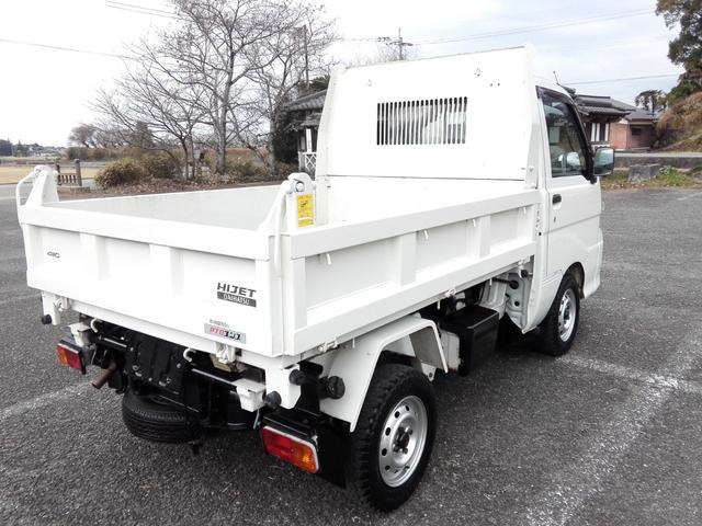 ハイゼットトラック 多目的ダンプ 4WD PTOダンプ パワステ エアコン 三方開 95600km タイミングベルト交換済み 内外装クリーニング済み(5枚目)