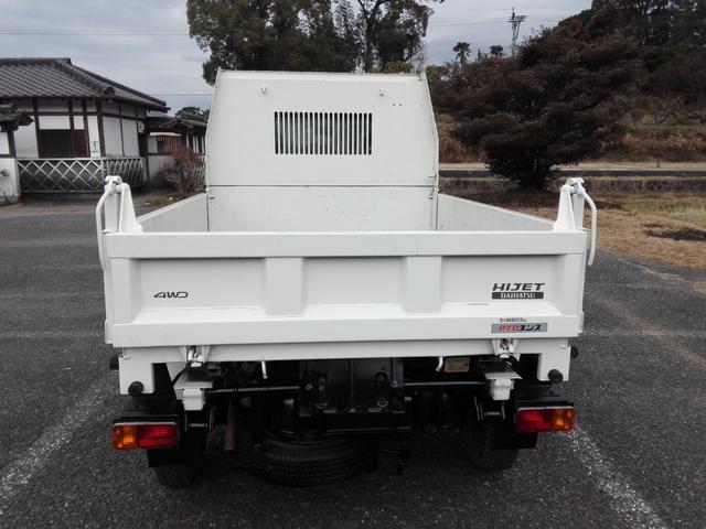 ハイゼットトラック 多目的ダンプ 4WD PTOダンプ パワステ エアコン 三方開 95600km タイミングベルト交換済み 内外装クリーニング済み(6枚目)