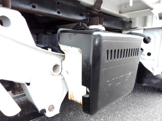 ハイゼットトラック 多目的ダンプ 4WD PTOダンプ パワステ エアコン 三方開 95600km タイミングベルト交換済み 内外装クリーニング済み(13枚目)