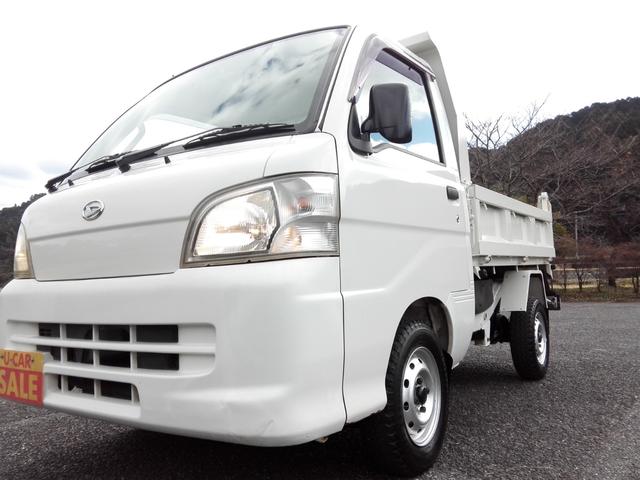 ハイゼットトラック 多目的ダンプ 4WD PTOダンプ パワステ エアコン 三方開 95600km タイミングベルト交換済み 内外装クリーニング済み(15枚目)