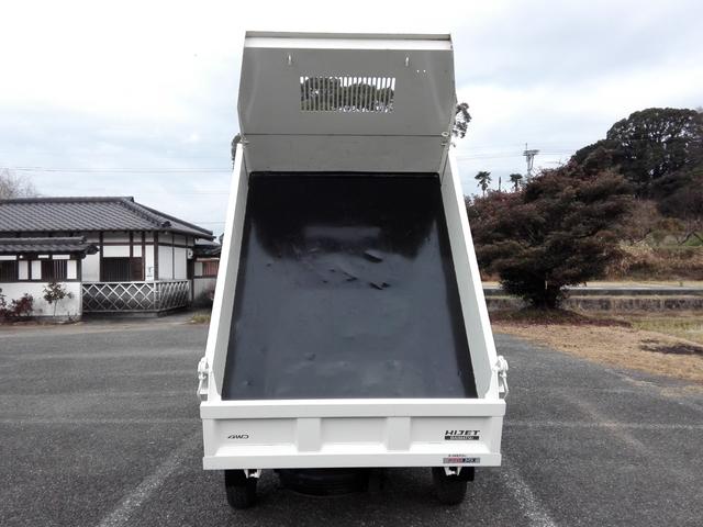 ハイゼットトラック 多目的ダンプ 4WD PTOダンプ パワステ エアコン 三方開 95600km タイミングベルト交換済み 内外装クリーニング済み(36枚目)