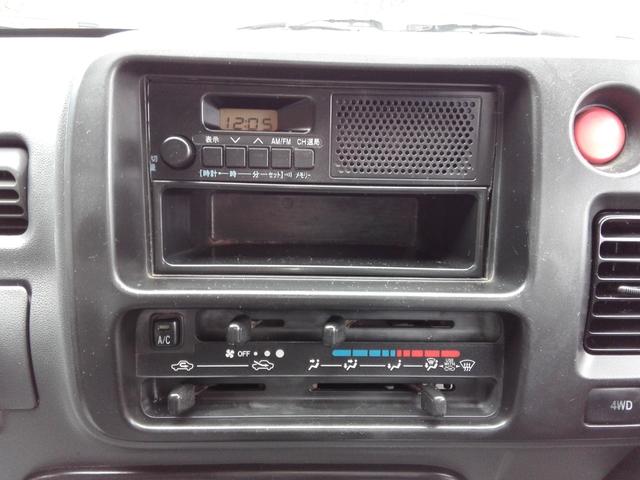 ハイゼットトラック 多目的ダンプ 4WD PTOダンプ パワステ エアコン 三方開 95600km タイミングベルト交換済み 内外装クリーニング済み(43枚目)