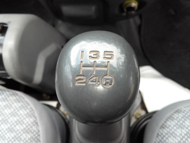 ハイゼットトラック 多目的ダンプ 4WD PTOダンプ パワステ エアコン 三方開 95600km タイミングベルト交換済み 内外装クリーニング済み(46枚目)